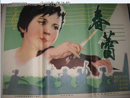 得克萨斯基督教大学硕士学位证